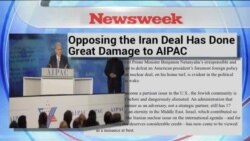 سیاست نتانیاهو در برابر توافق هسته‌ای، یهودیان آمریکا را دو دسته کرده است