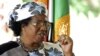 Malawi President Joyce Banda (2012 photo)