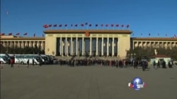 中国人大开幕在即 北京加强安保措施