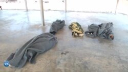 ትካል ስደተኛታት ሕ/ሃ ሃለዋት 40 ስደተኛታት ኣብ ገማግም ባሕሪ ሊብያ ምጥፍኡ ሓቢሩ