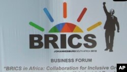 巴西、俄罗斯、印度、中国和南非等“金砖五国”在南非召开为期三天的峰会