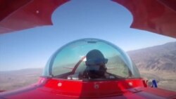 尼日利亚移民之子实现飞天梦