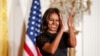 លោកស្រី ​Michelle Obama ​ភរិយា​ប្រធានាធិបតី​សហ​រដ្ឋ​អាមេរិក នឹង​ធ្វើ​ដំណើរ​ទៅ​​ប្រទេស​កម្ពុជា​​នៅ​ចុង​សប្តាហ៍​​នេះ។