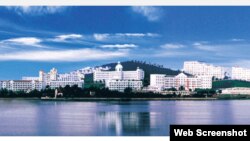 Yuniversitii Teknooloojii Wuchaangi baa 2016