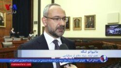 اتولنگه، از بنیاد دفاع از دموکراسی: مدیرعامل آسمان فرمانده پیشین سپاه است