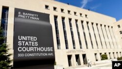 دادگاه فدرال امریکا در شهر واشنگتن پایتخت آمریکا - آرشیو