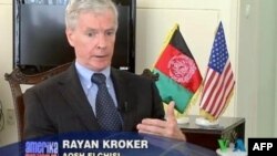 رایان کراکر از دیپلمات‌های برجسته ایالات متحده و سفیر پیشین آمریکا در افغانستان، عراق، پاکستان، سوریه، کویت و لبنان