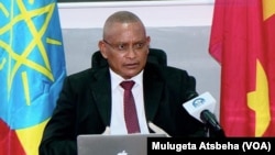 ፎቶ ፋይል፦ የትግራይ ክልል መሪ ዶ/ር ደብረጽዬን ገብረሚካኤል