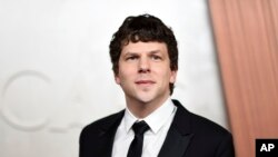 97-я церемония вручения премии «Оскар» — Прибытие