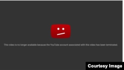 북한 '우리민족끼리'의 유튜브 계정 폐쇄를 알리는 메시지가 화면에 떠있다.
