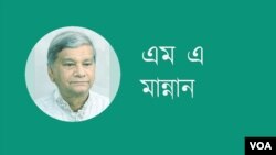 এম এ মান্নান