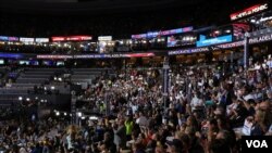 Democratic National Convention is well into day 2 in Philadelphia (Photo: A. Shaker/VOA)