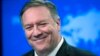 រូបឯកសារ៖ លោក Mike Pompeo នៅពេល​លោក​ជា​រដ្ឋមន្ត្រី​ការបរទេស​សហរដ្ឋ​អាមេរិក ក្នុង​ពេល​ដែល​លោក​និយាយ​ជាមួយ​អ្នកសារព័ត៌មាន​នៅ​ក្រសួង​ការបរទេស​ក្នុង​ទីក្រុង​វ៉ាស៊ីនតោន កាលពី​ថ្ងៃទី២៦ ខែវិច្ឆិកា ឆ្នាំ២០១៩។