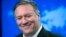 រូបឯកសារ៖ លោក Mike Pompeo នៅពេល​លោក​ជា​រដ្ឋមន្ត្រី​ការបរទេស​សហរដ្ឋ​អាមេរិក ក្នុង​ពេល​ដែល​លោក​និយាយ​ជាមួយ​អ្នកសារព័ត៌មាន​នៅ​ក្រសួង​ការបរទេស​ក្នុង​ទីក្រុង​វ៉ាស៊ីនតោន កាលពី​ថ្ងៃទី២៦ ខែវិច្ឆិកា ឆ្នាំ២០១៩។