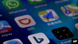 在中国市场较受欢迎的一些智能手机应用程序