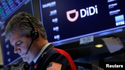 2021年6月30日纽约证券交易所内中国滴滴出行IPO