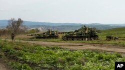 وێنەی ئەرشیف