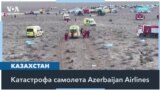 38 погибших, 29 выживших. В Казахстане потерпел крушение пассажирский самолет 