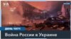 В результате российского удара в Николаеве погибли две женщины