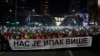 Protest u Beogradu na godišnjicu ubistva Olivera Ivanovića.