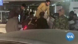 Afghanistan Exit Pushes Congress to Repeal Presidential War Powers 