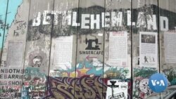 Boutique Hotel at the Separation Wall Between Israel and the West Bank