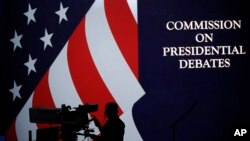 کمیسیون مناظره های انتخاباتی (CPD)