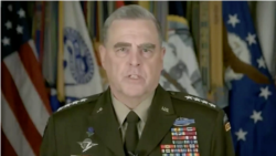 美军参谋长联席会议主席米利上将2020年6月24日向海军战争学院毕业生发表讲话（美国国防部视频截图）