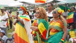 የህዳሴ ግድብ ግንባታን እና የመከላከያ ሰራዊትን የደገፈ ትዕይንተ ህዝብ ተደረገ