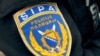 State Investigation And Protection Agency (SIPA)
