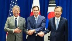 美国国务卿马尔科·卢比奥、日本外务大臣岩屋毅和韩国外交部长赵显在出席联合国大会之际在纽约市举行三边会晤。(2025年9月22日)