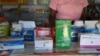 Malaria drugs are seen on display in a privatley owned pharmacy in Blantyre, Malawi (L. Masina/VOA). Seventy percent of malaria drugs are disappearing from medical facilities around the country, a study found.