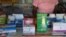 Malaria drugs are seen on display in a privatley owned pharmacy in Blantyre, Malawi (L. Masina/VOA). Seventy percent of malaria drugs are disappearing from medical facilities around the country, a study found.