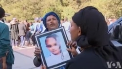 “ከፍዬ አስቆፍሬ ነው አስክሬናቸውን ያስወጣሁት” አምስት ልጅና የልጅ ልጆች በአንድ ጊዜ ያጡ እናት