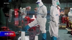 时事大家谈：广东疫情持续 防控面临哪些考验？