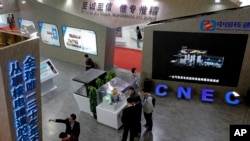 中国核工业集团的一个核电力技术展览(资料照片)