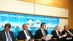 Vaşinqtonda Azərbaycana dair II İKT forumu (VİDEO)