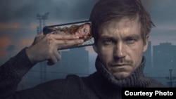 Плакат к фильму «Текст»