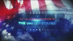 ከምሽቱ 3:00 ሠዐት የአማርኛ ዜና