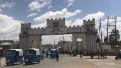 ድንበር የለሽ የሀረር ልጆች ትምህርት ቤቶችን እየረዱ ነው