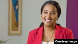 የደረጃ ዳት ካም ፕሮግራም ድሬክተር ወ/ት ሲሃም አየለ 