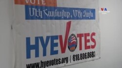 «Հայ Վոթս» ծրագրի պատասխանատուները 2020 թվականի ընտրությունների ընթացքում կանխատեսում են հայ համայնքի ակտիվ մասնակցություն