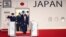 日本首相菅义伟率领日本代表团抵达美国马里兰州的安德鲁斯空军基地。（2021年4月15日）