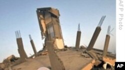 Israel Urges West to Reject War Crimes Resolution