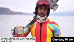 ካናዳዊ ኣትሌት ሻነን አበድ