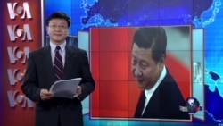 VOA连线：习近平访美首站西雅图