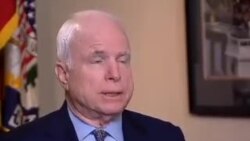 სენატორი მაკეინი საქართველოზე საუბრობს