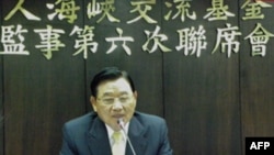 海基会董事长 江丙坤