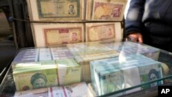 سقوط بی‌سابقه پول ملی ایران