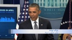 اوباما: انتخابات ریاست جمهوری آمریکا شو تلویزیونی نیست